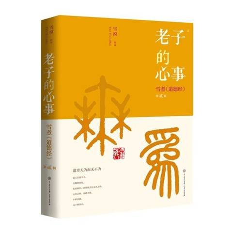 //m.ngawriters.comupfiles/201901/20190115185332782.jpg