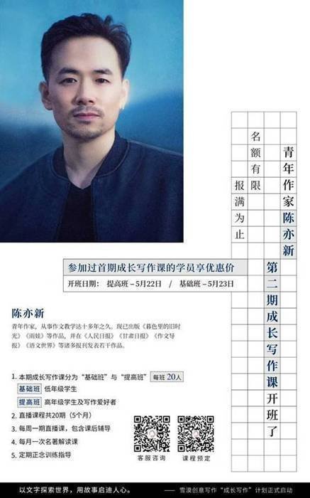 //m.ngawriters.comupfiles/202005/20200523180106277.jpg